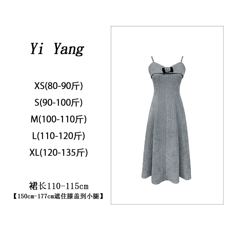 Yi Yang-【山茶物语】秋冬新款气质收腰显瘦连衣裙-3V103K