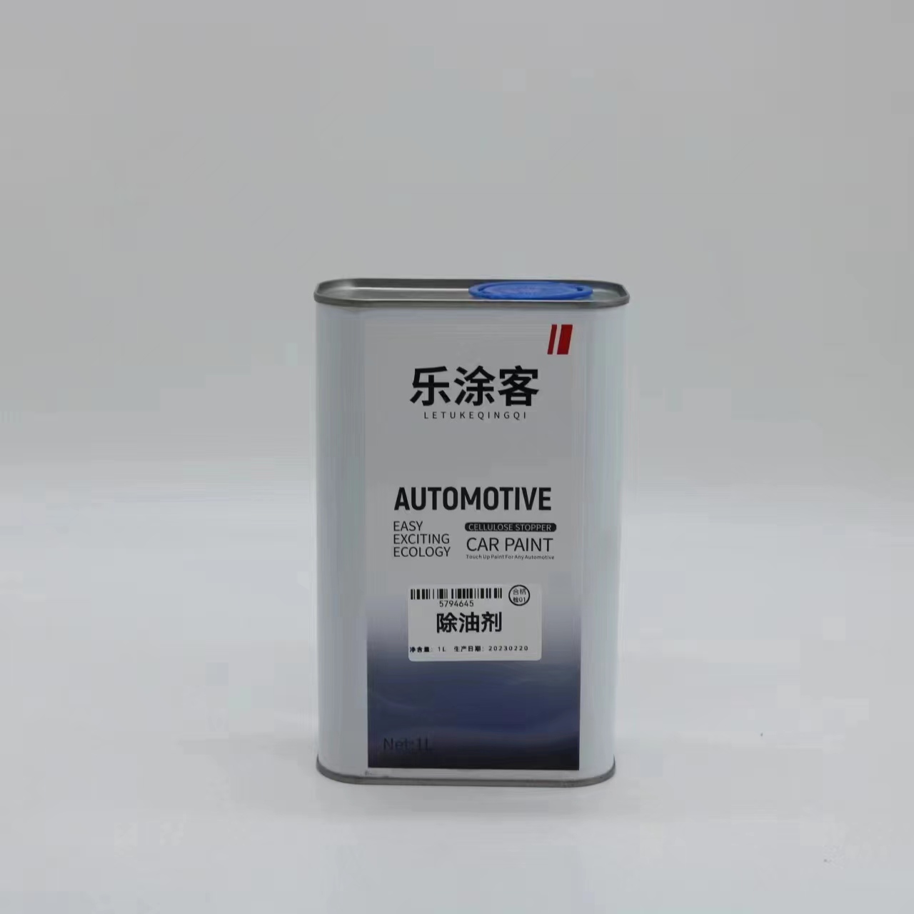 强力清洁透明除油剂