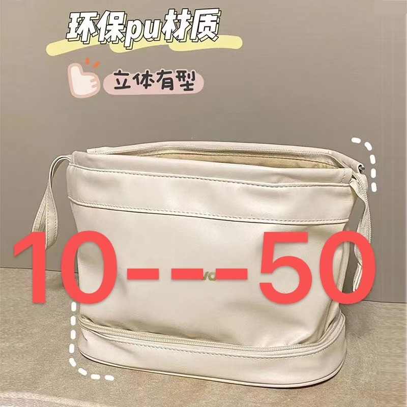 便携旅行大容量化妆包（直播工具，请勿乱拍）