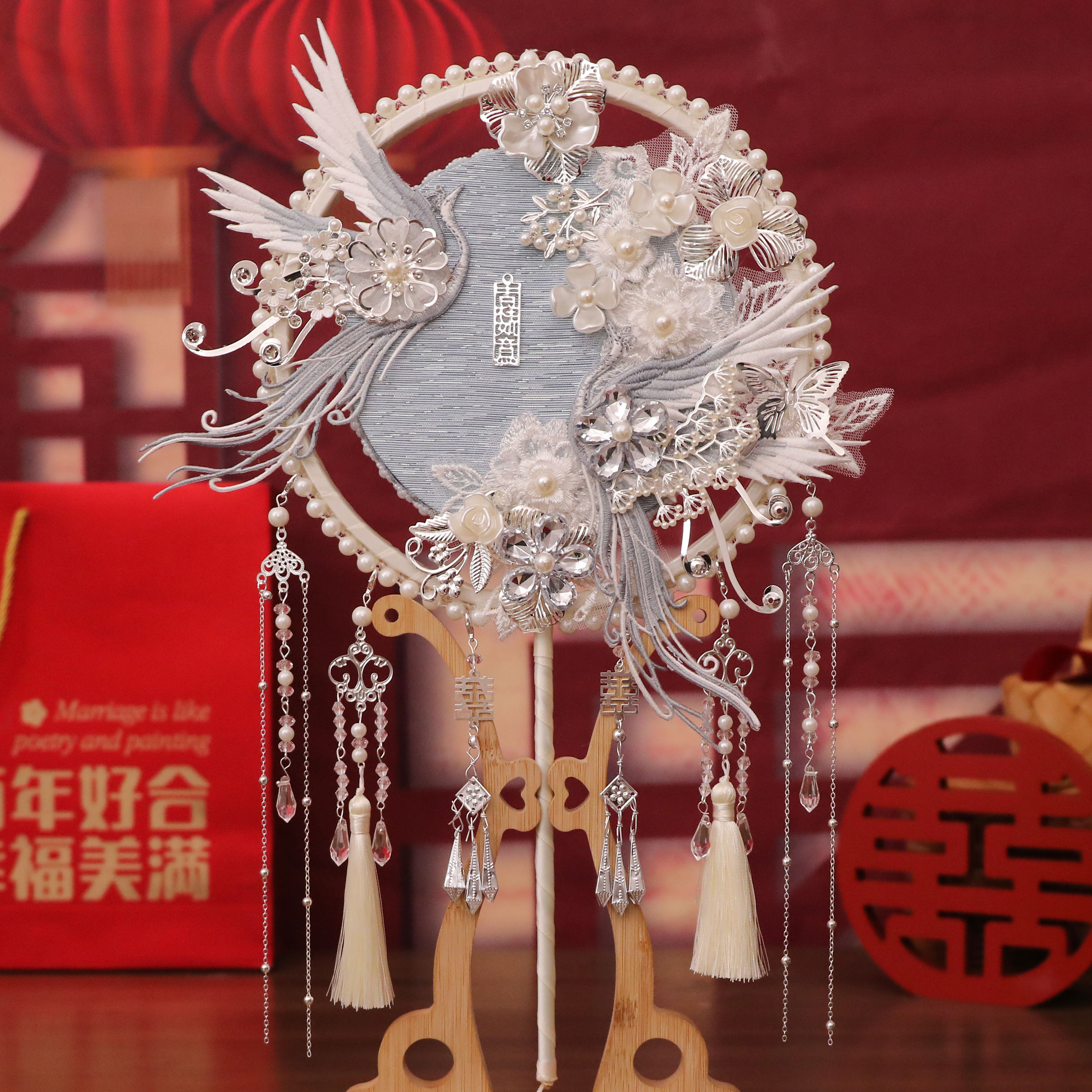 新娘结婚团扇闺蜜送礼奢华喜扇材料包diy双面双色出嫁遮面