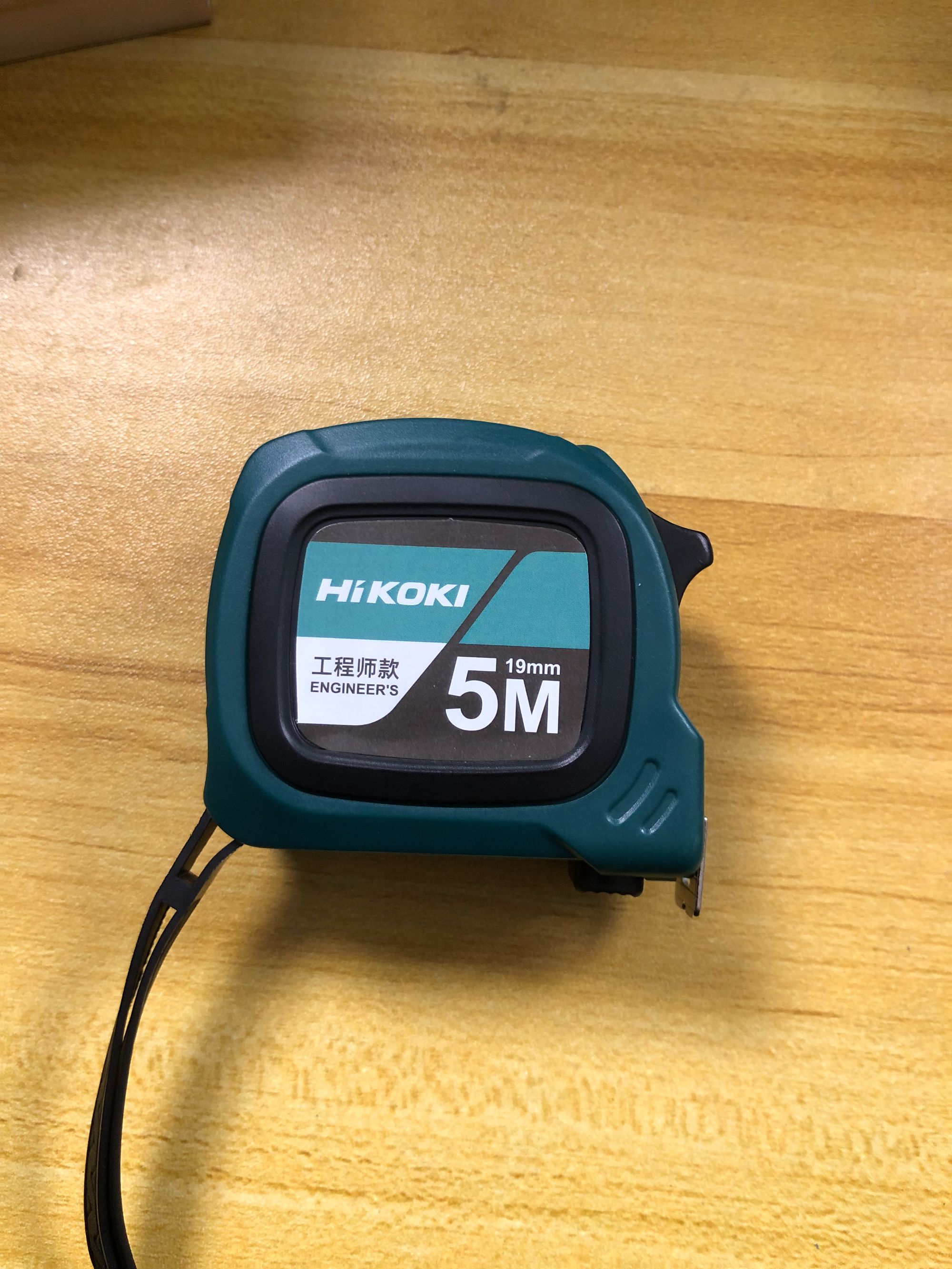 HiKOKI/高壹工机高强度碳钢尺带卷尺5米加厚耐磨盒尺米尺高精度