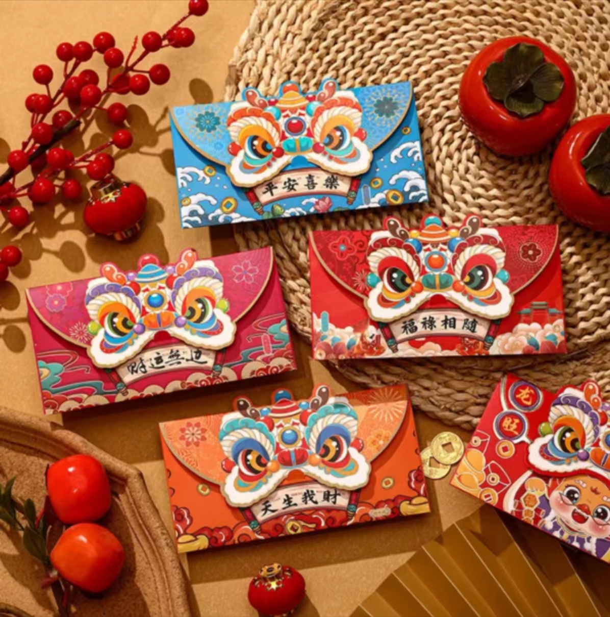 国潮红包12个 有问题联系客服 店铺赞助