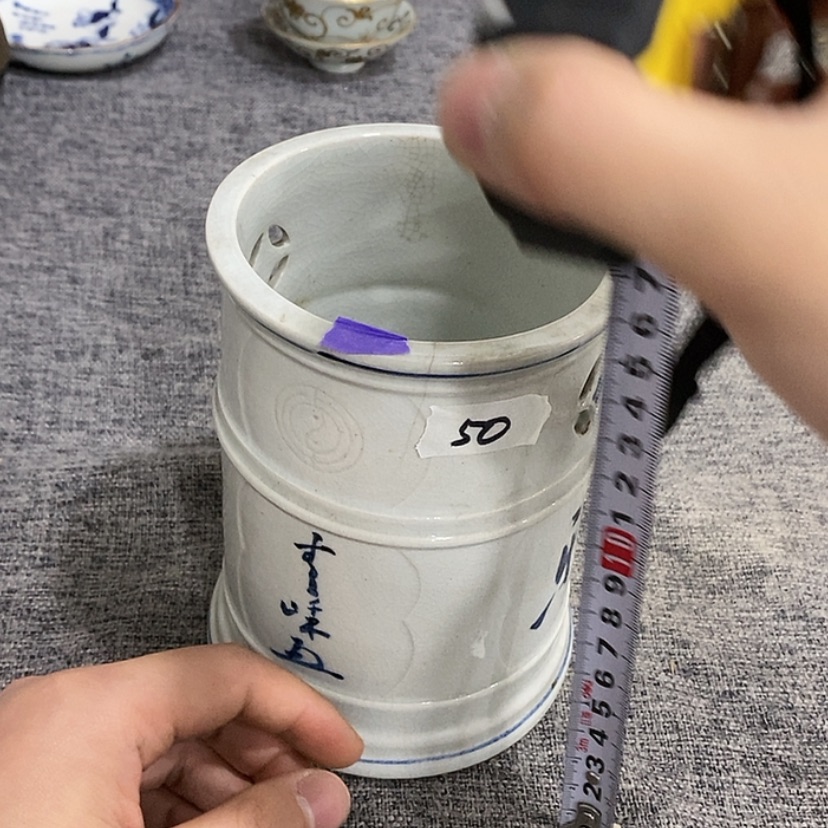 【闪购商品】陶瓷杯
