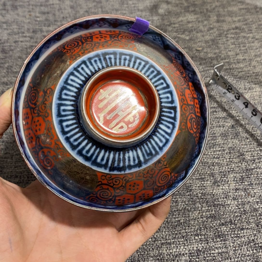 紫砂茶杯非常漂亮好看的物品