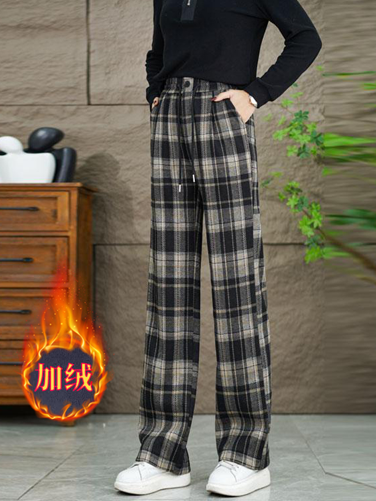 2023秋冬季新款加绒阔腿裤格子高腰复古休闲宽松显瘦加厚直筒裤子