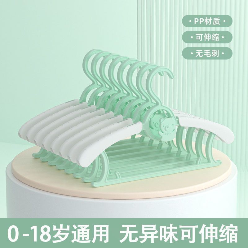 伸缩儿童衣架多功能可折叠衣架婴儿晾衣架初生儿宝宝晾衣架晾衣服