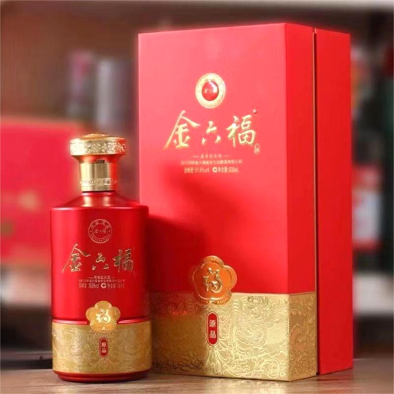 金六福原品 商超同款纯粮固态法兼香型优级白酒50.8度500ml*1瓶