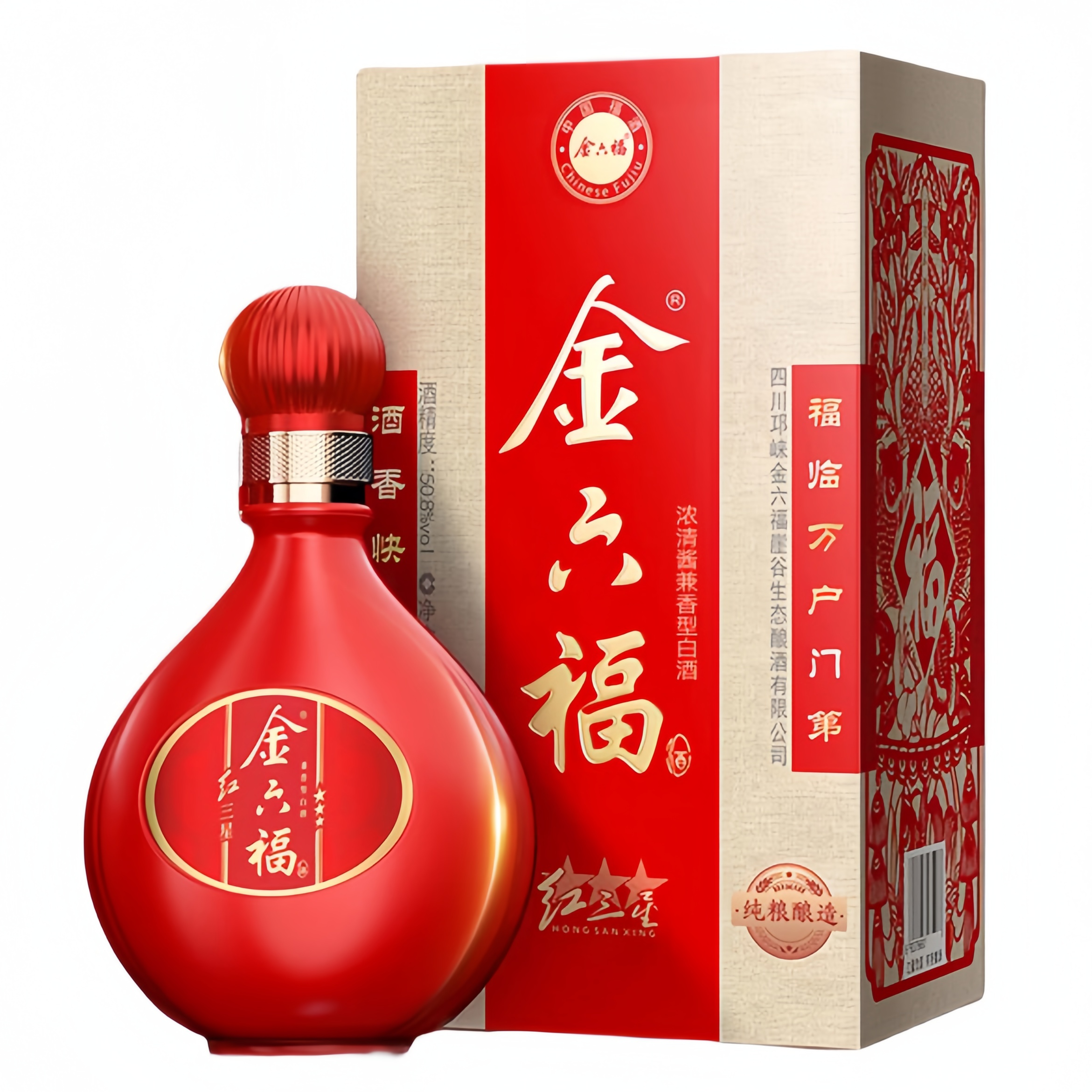 金六福红三星浓清酱（3种香型）兼香型纯粮优级白酒50.8度500ml*1瓶
