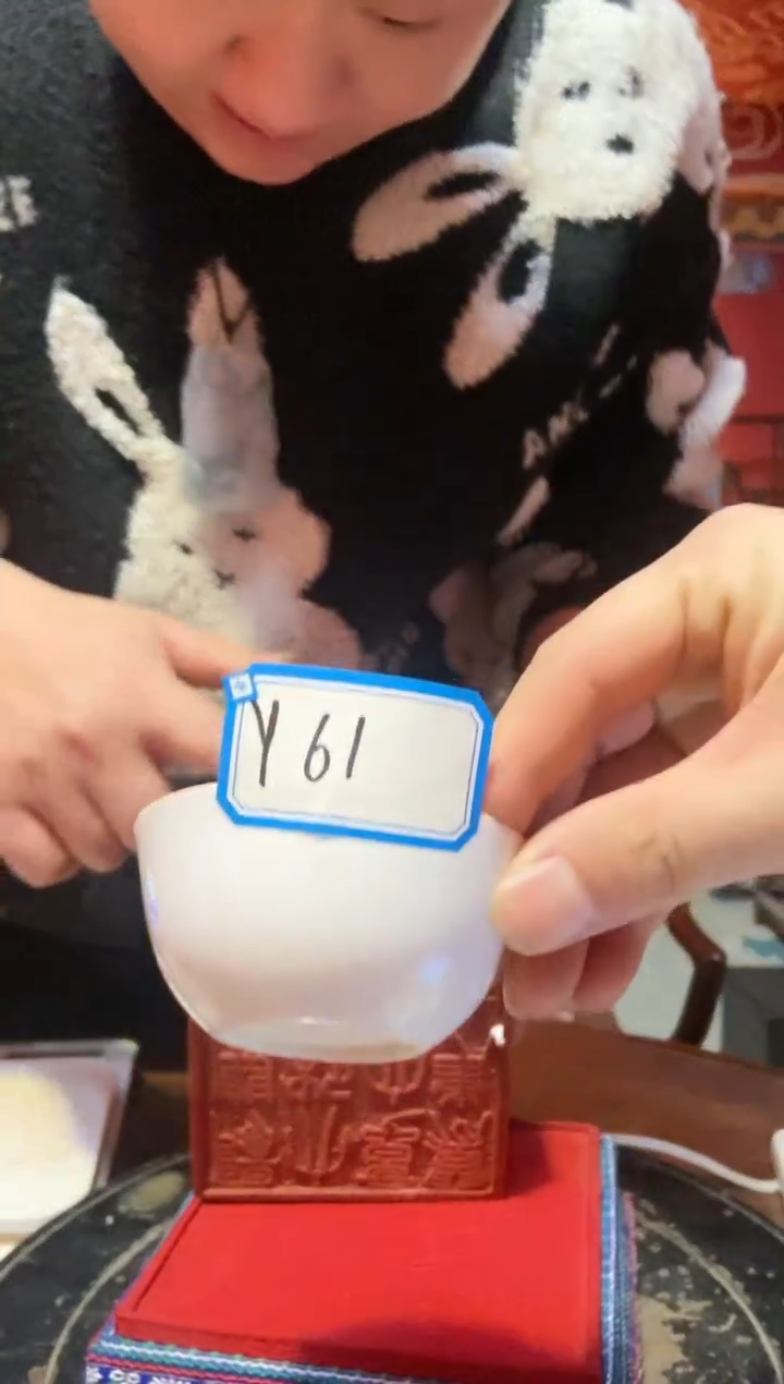 【闪购商品】陶瓷杯Y61不固定一件