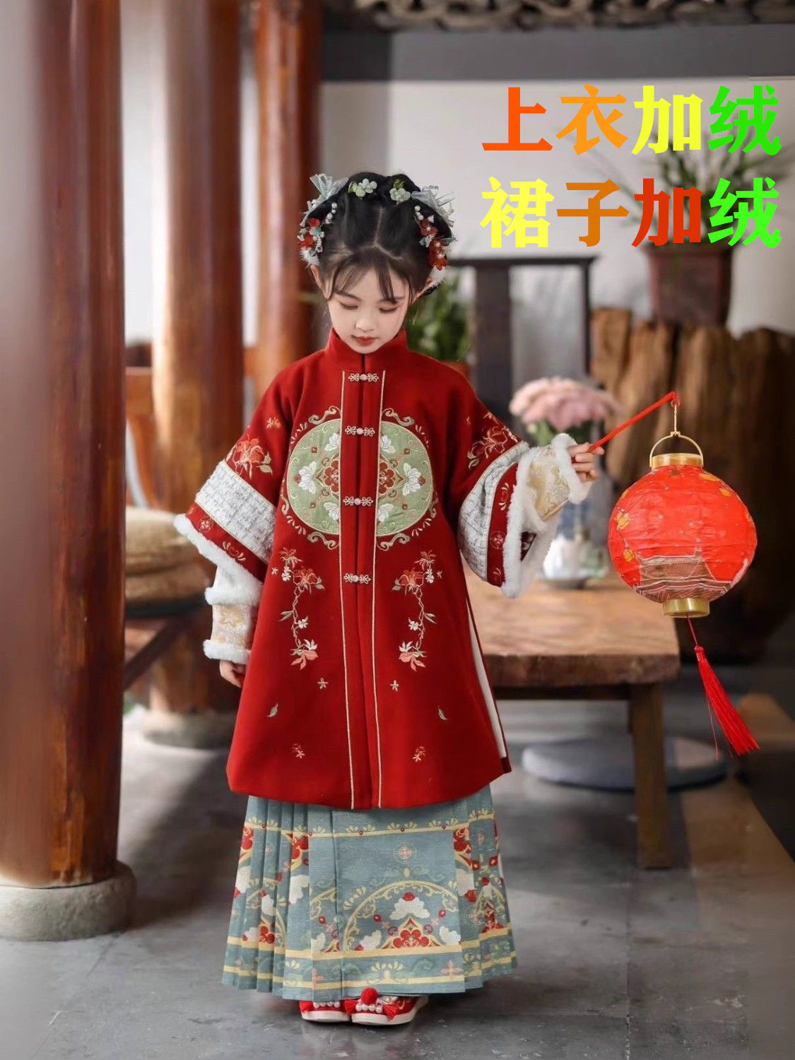 服女童古装冬季儿童中国唐装小女孩古风套装拜年新款马面加厚