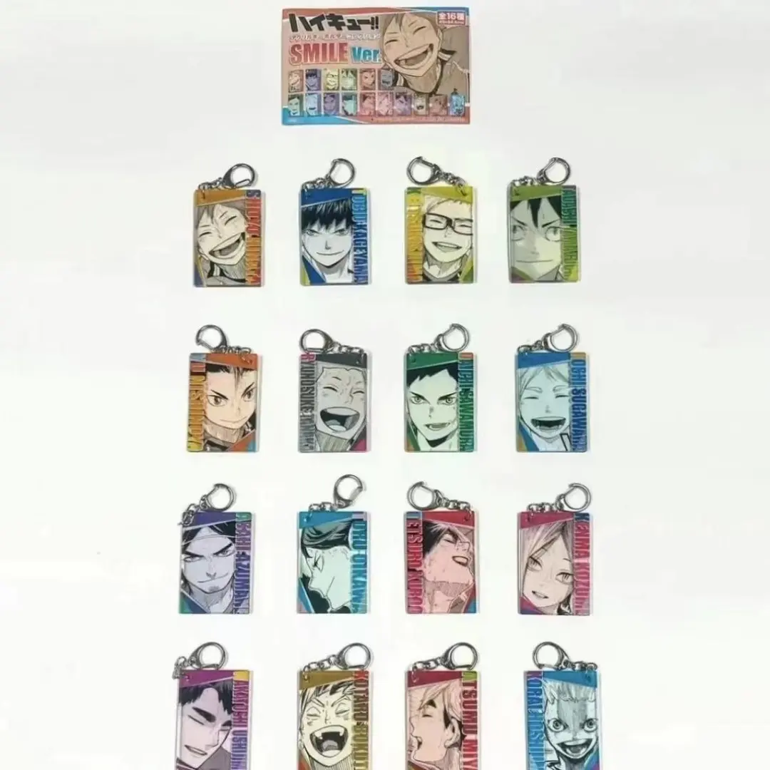 排球少年JS笑颜/网后劲敌亚克力钥匙扣 默认代拆（未成年禁止下单）