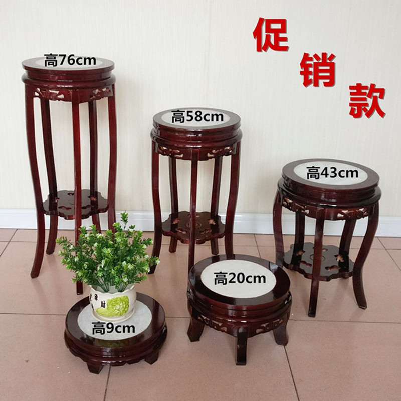 花架实木客厅中式单个置物落地室内鱼缸放盆景的小架子家用木质矮