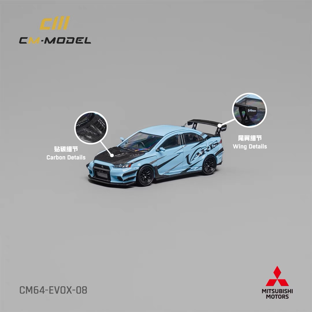 强尼车模蓝色 evo 10 1:64 合金车模汽车模型