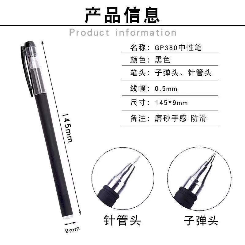 【发一支笔】非1022迪士尼手臂凉席抱娃凉枕婴幼儿喂奶抱娃胳