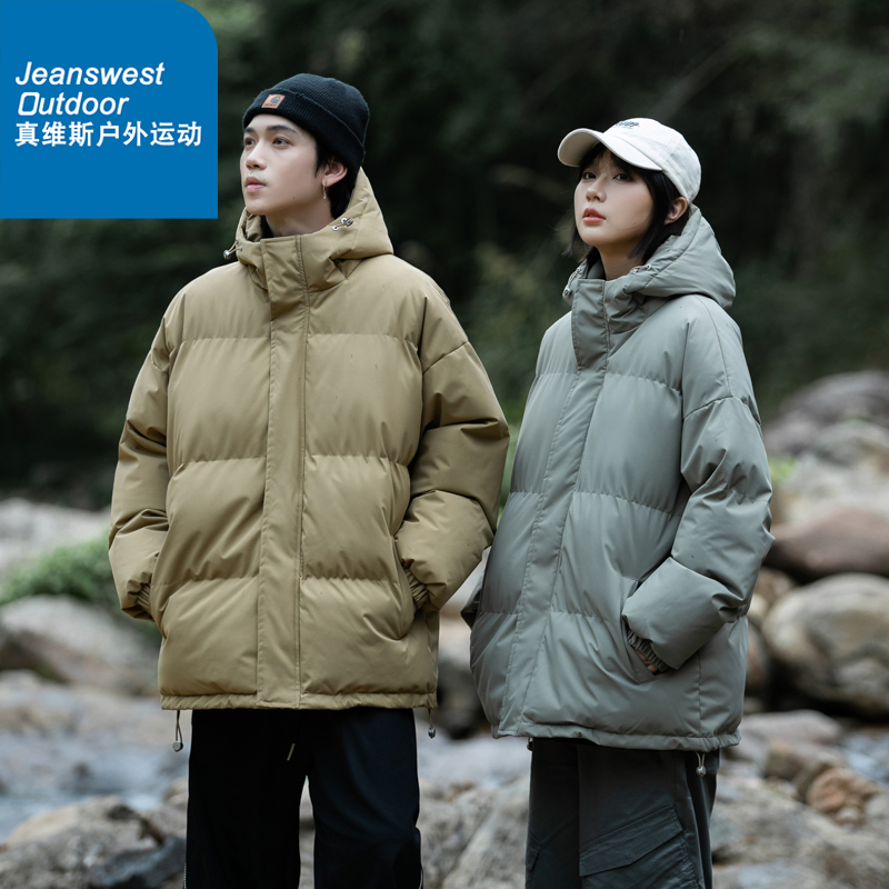 真维斯户外运动连帽棉衣男2024冬季加厚棉服秋冬外套工装冬款棉袄