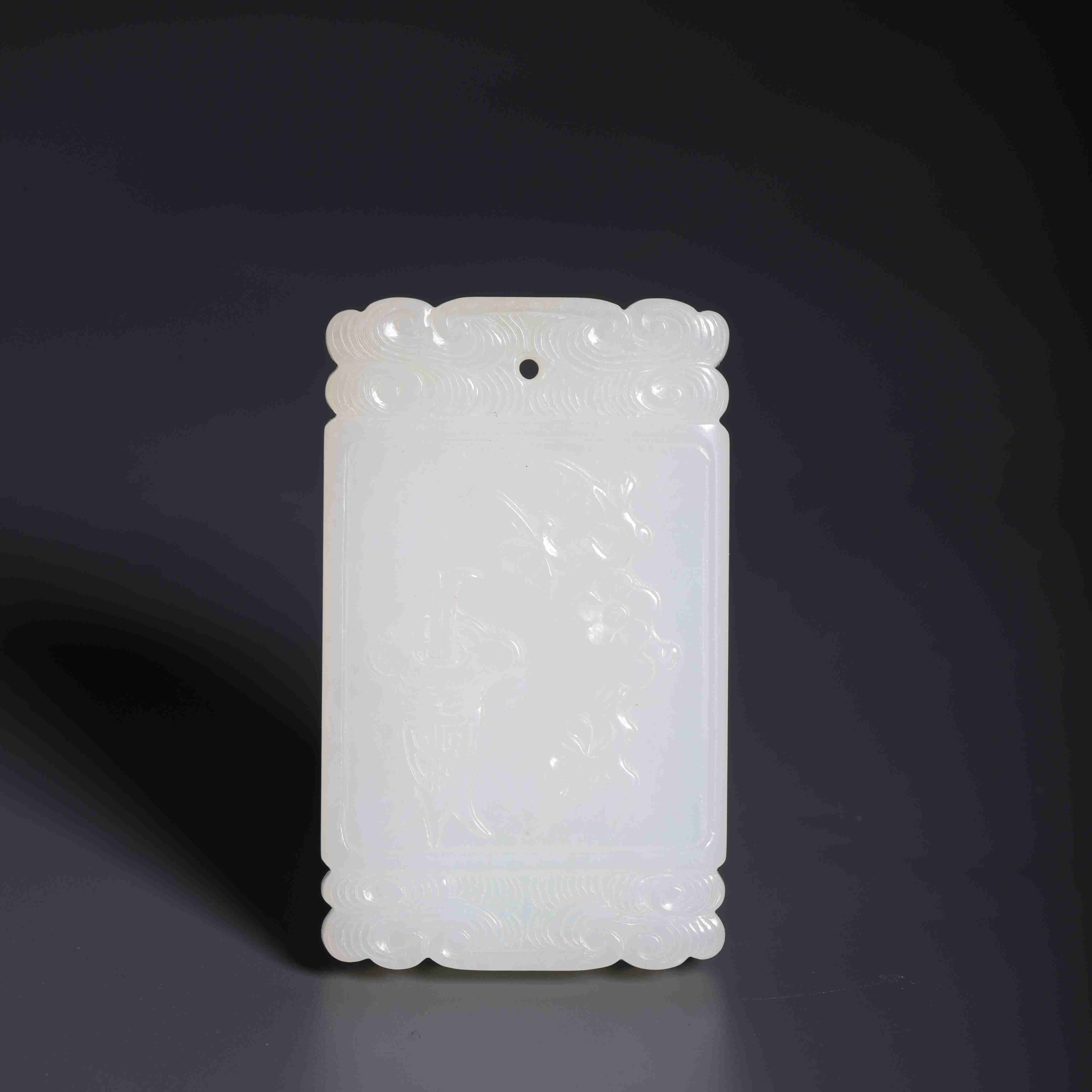 697清和田玉奉爵称寿牌384