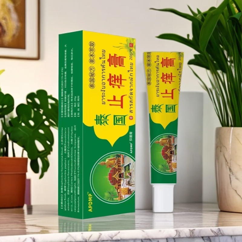 【三单五单囤】 泰国止痒膏皮肤外用乳膏植物草本萃取   TY