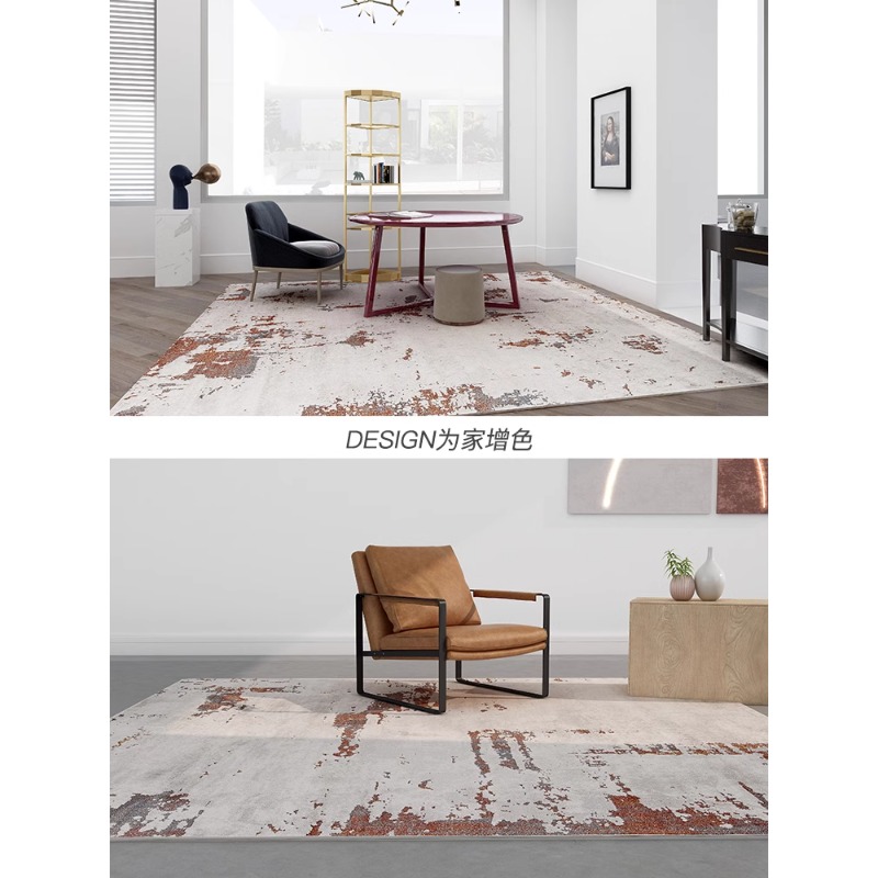 【土耳其原装进口】现代轻奢客厅地毯卧室家用沙发茶几毯意式极简