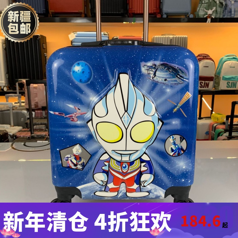 新疆包邮儿童行李箱拉杆箱18寸卡通3行李箱可坐20寸万向轮登机箱