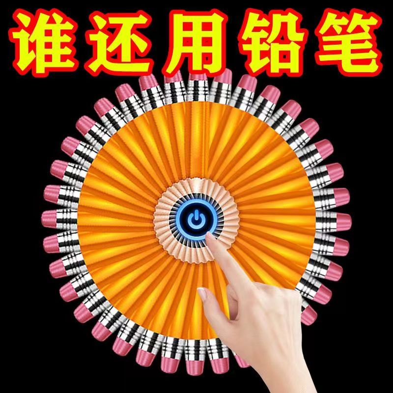 不断铅永恒铅笔小孩子专用小学生无毒写不完铅笔彩色铅笔儿童铅笔