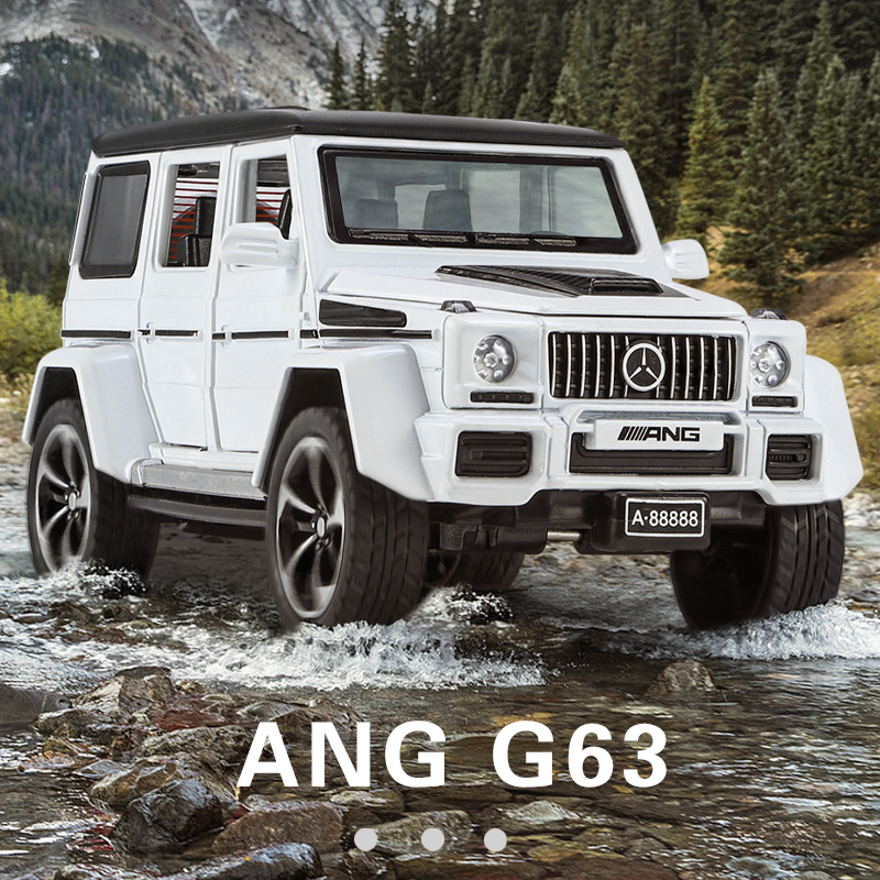 【粉丝专属】奔驰G63合金车模仿真大G汽车模型豪车回力车摆件越野车