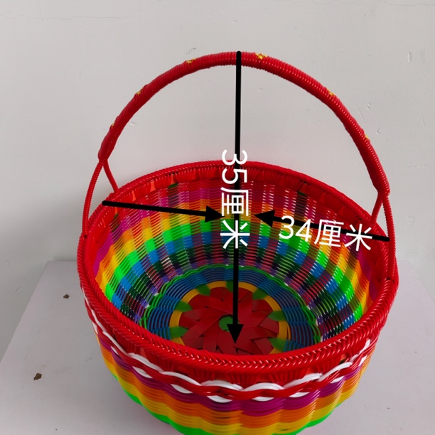 手工编织藤条彩色提篮篮子道具家用手工艺品包邮