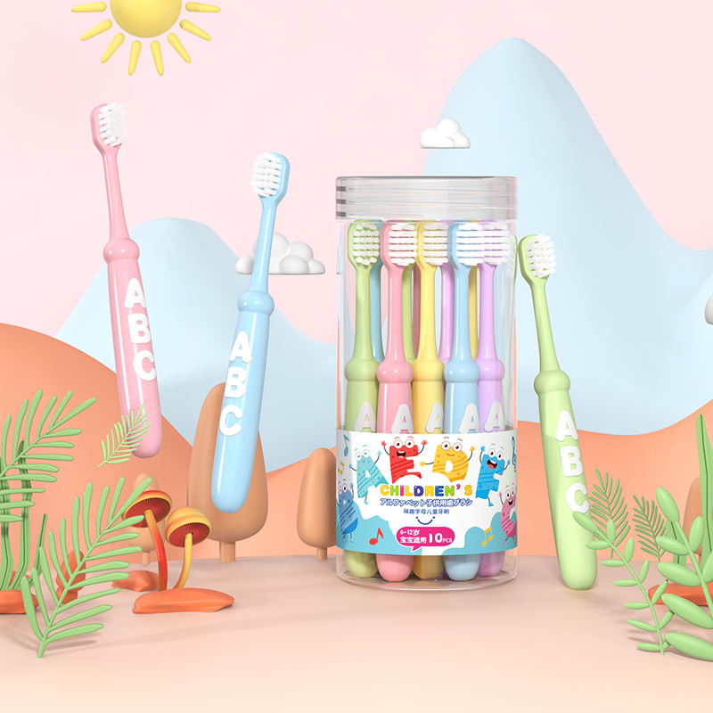 【10支装】儿童牙刷软毛字母3-12岁家庭装超细软毛护龈家用可爱牙刷
