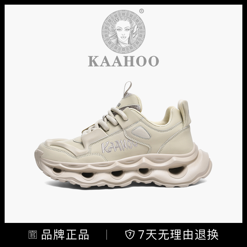 KAAHOO私制轻奢手工包底鞋时尚休闲百搭高端运动鞋7772