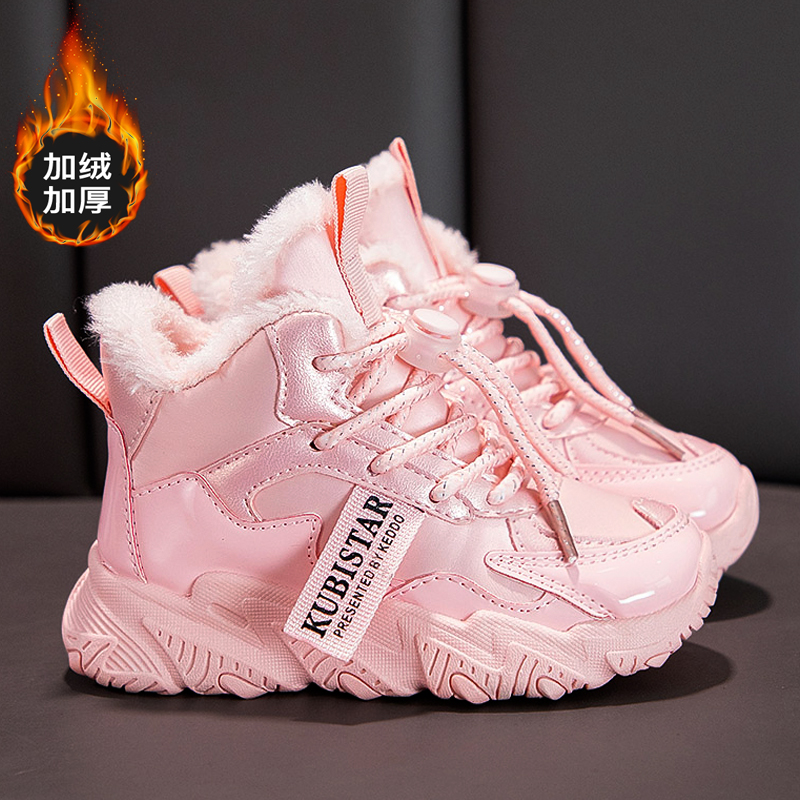 英乔丹拉莫斯女童鞋棉鞋冬季儿童运动保暖雪地靴小女孩加绒防水大