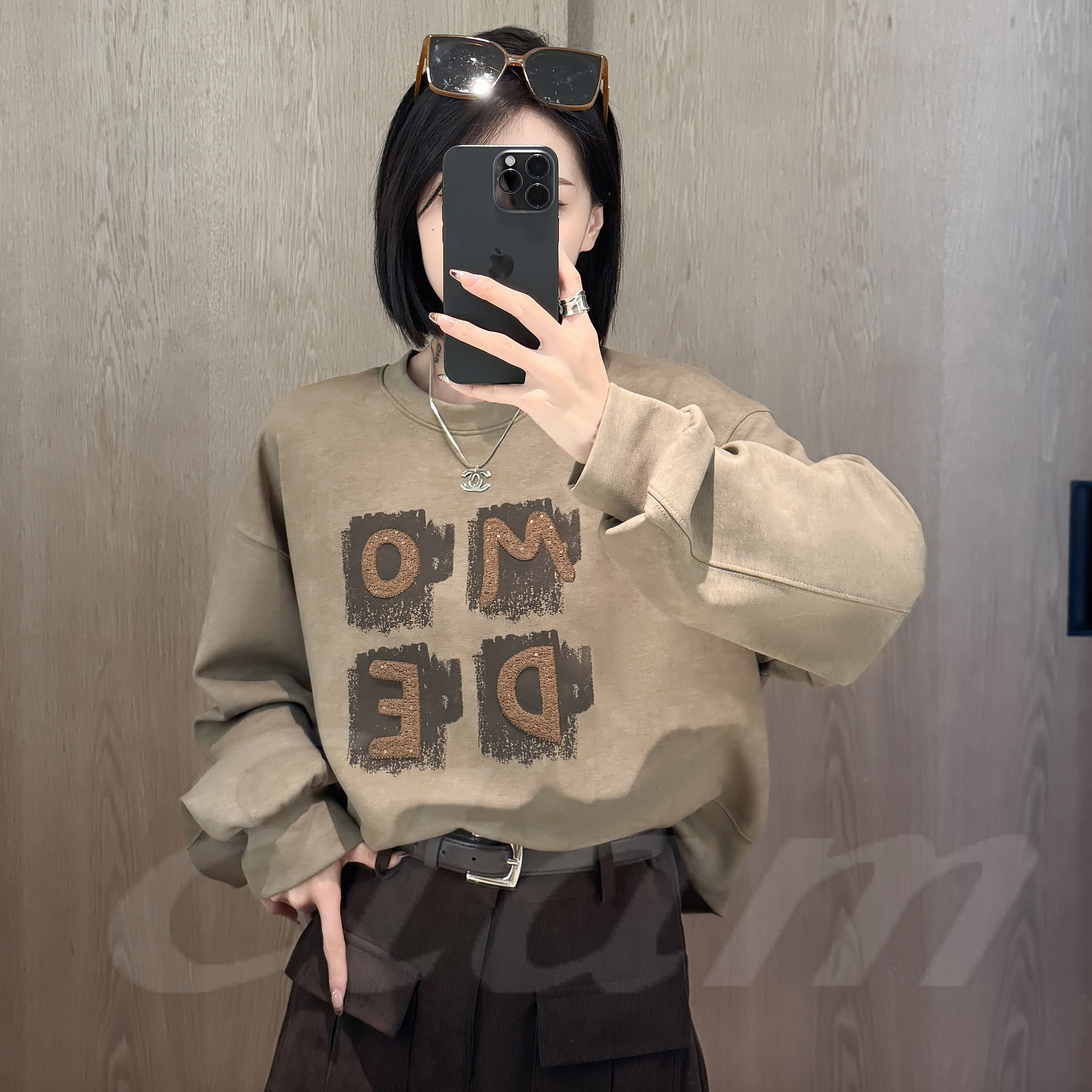 Etam/艾格2023春秋冬美拉德-潮流休闲字母印花韩版圆领百搭卫衣女