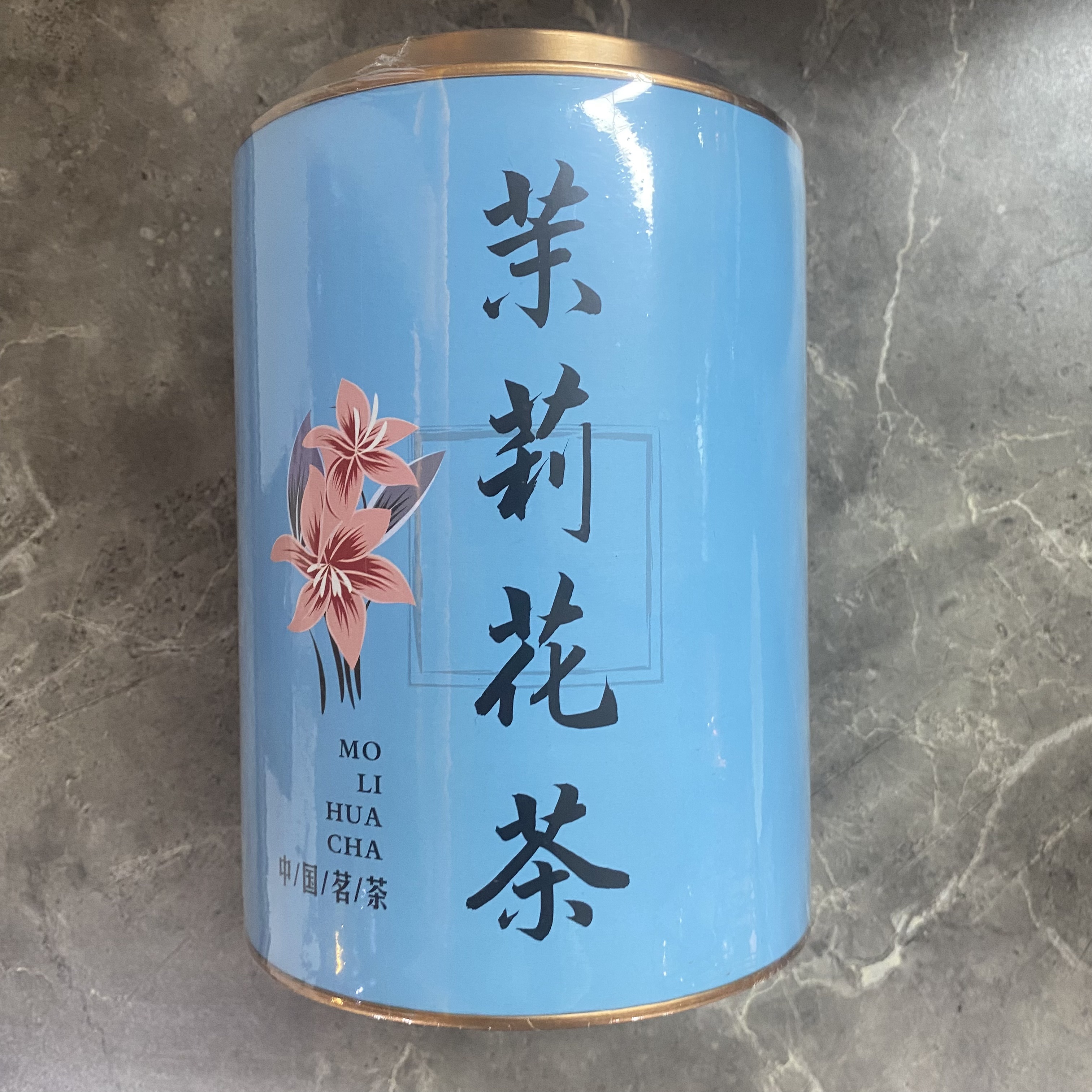 武夷茉莉花茶铁罐250g