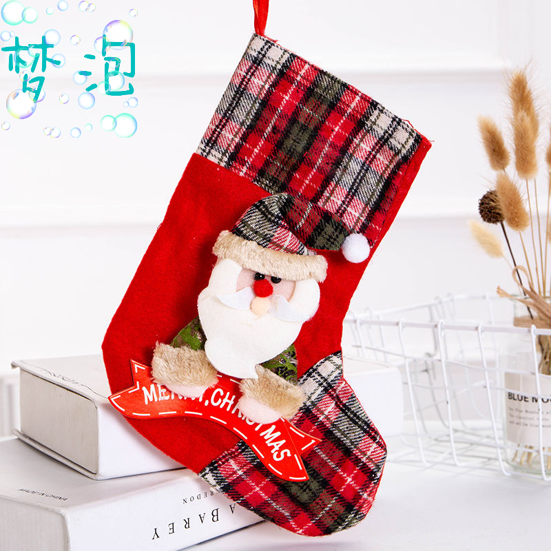 圣诞节圣诞装饰品老人袜子儿童糖果礼物袋圣诞礼品袋diy袜