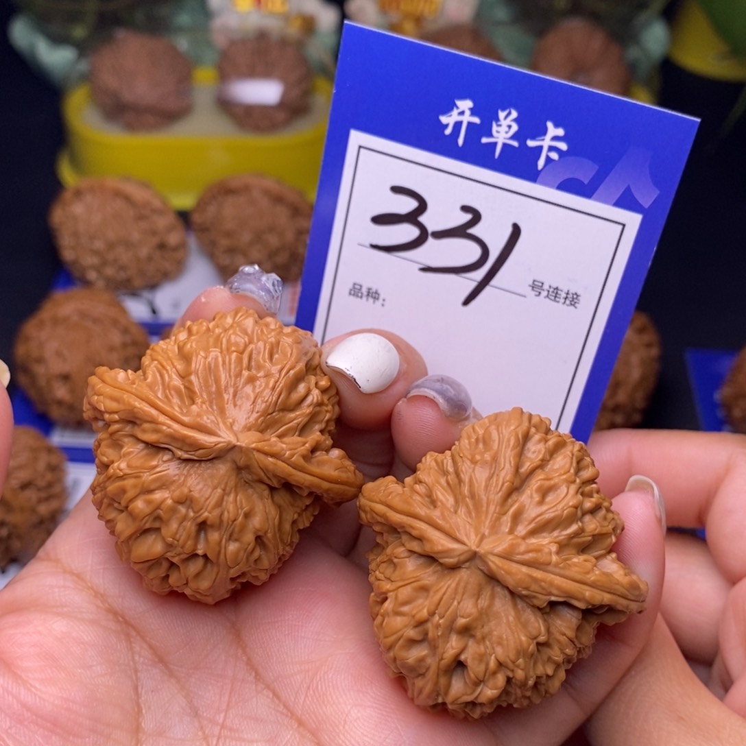 331号链接三角白4.2尺全品