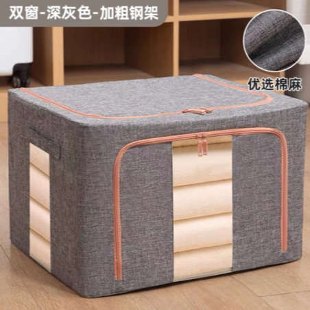 佳帮手可视窗布艺收纳箱