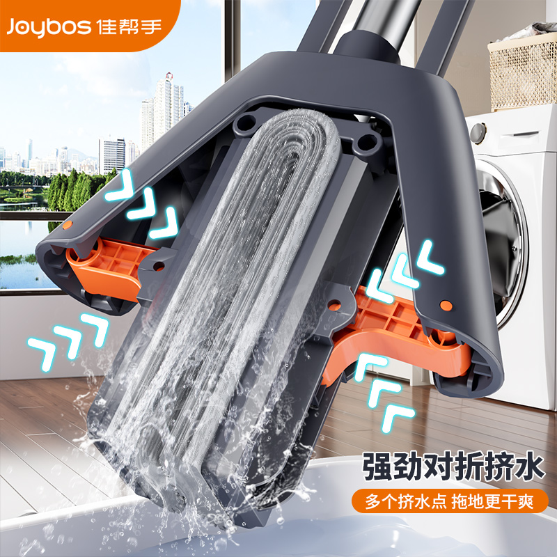 佳帮手海绵拖把2025新款家用一拖净吸水胶棉免手洗懒人拖地布神器