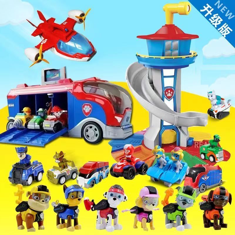 汪汪狗狗全套立功玩具套装小狗狗巡逻汪汪队救援车消防车玩具全套
