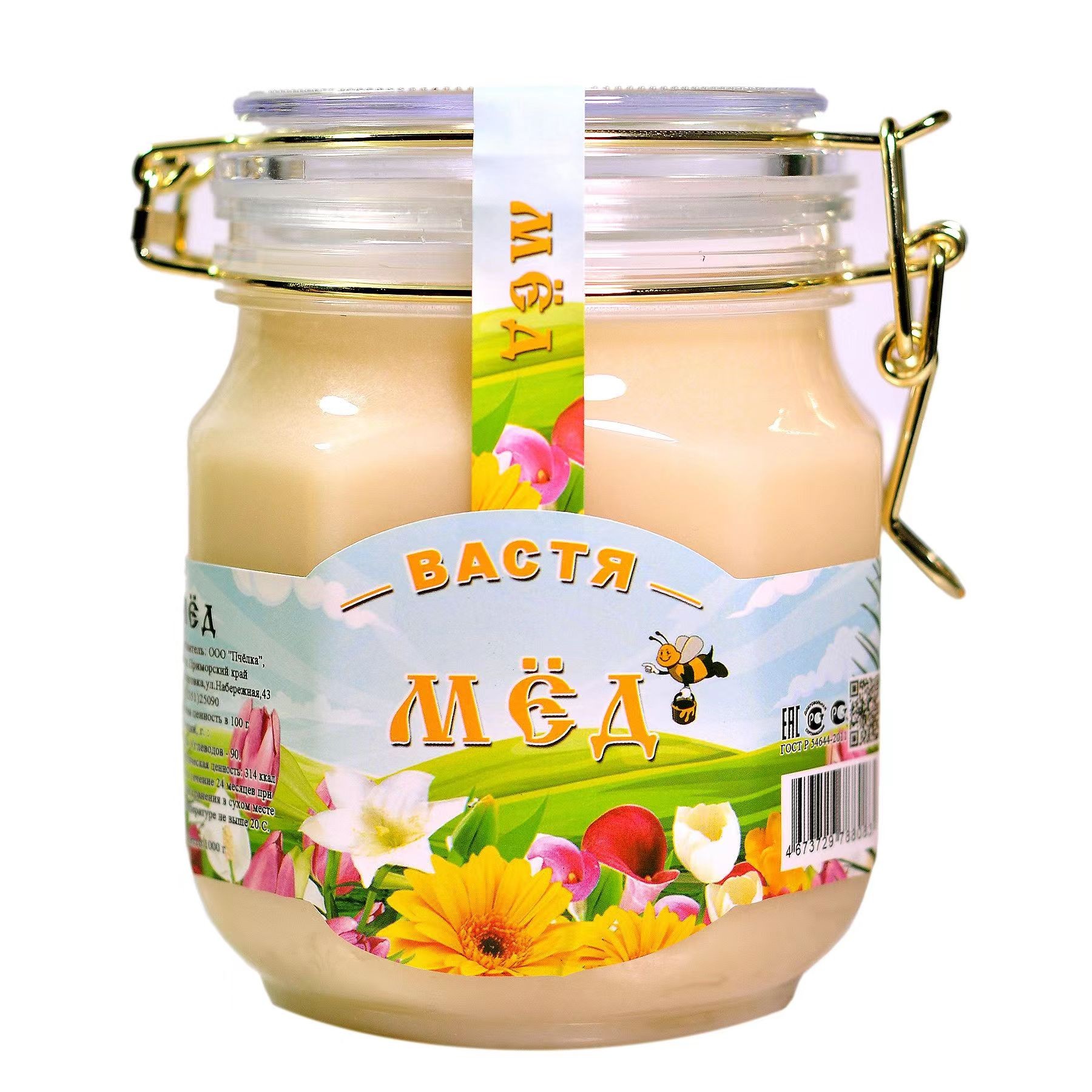 俄罗斯进口天然椴树蜜椴树蜂蜜 1000g   花