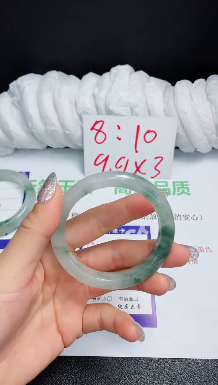 【闪购商品】石英质玉手镯未镶嵌W5-54.1