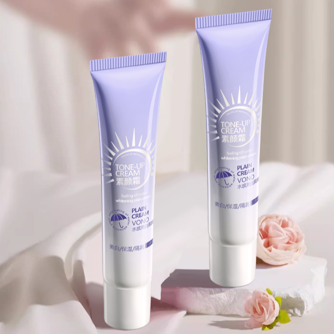 【到手4支】水感美白保湿隔离三合一素颜霜提亮懒人素颜霜