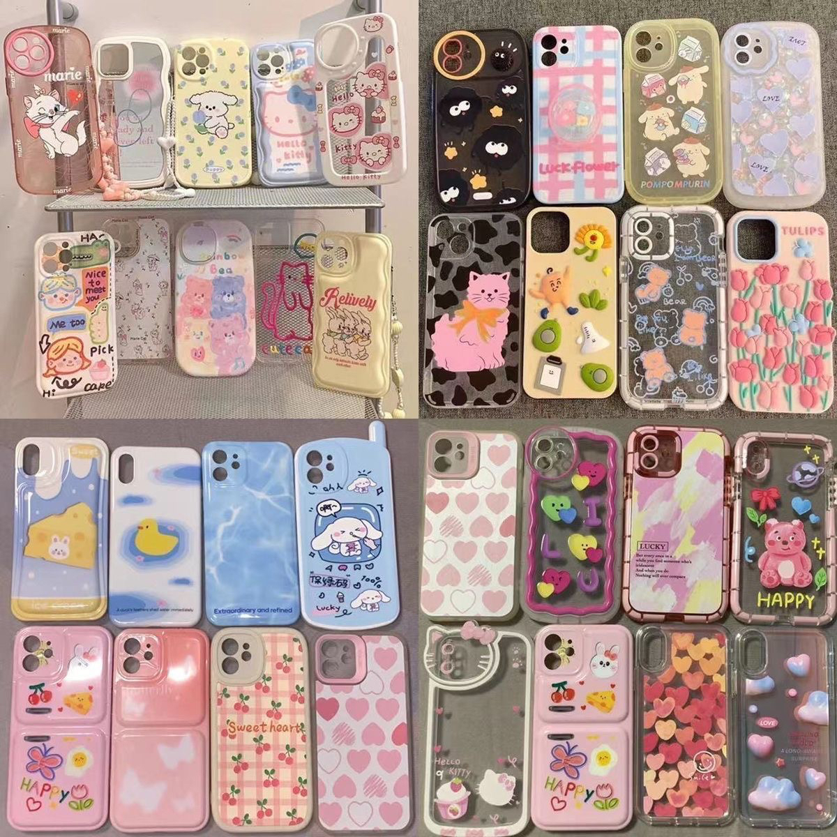 清1-200【福利款一组】适用于苹果手机壳系列可爱透明防摔ins风格