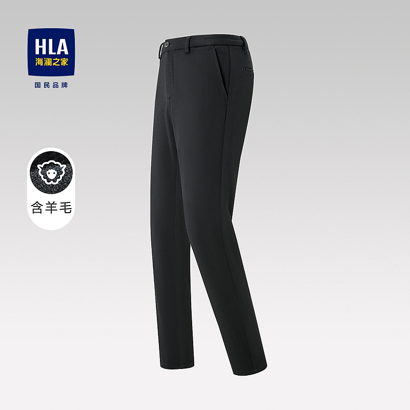 HLA/海澜之家休闲裤加绒挺括裤子男HKCAD3D194A
