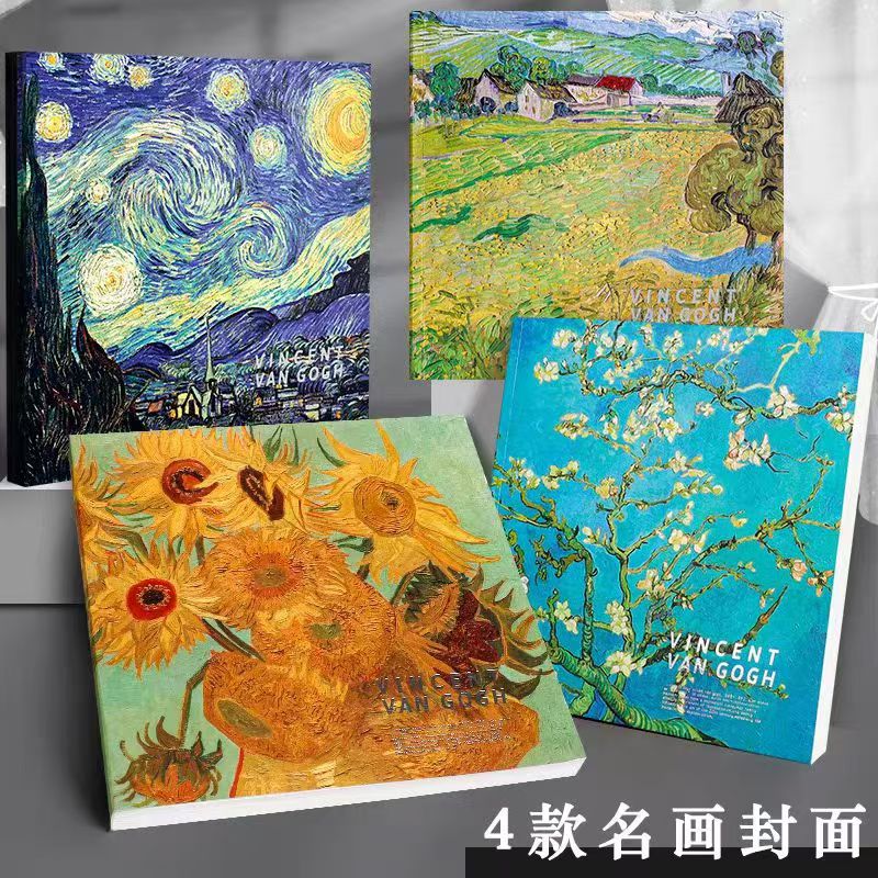 羚小鹿YZ- 方形图画本素描本 版面不挑 4