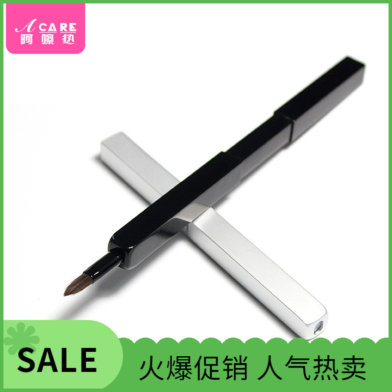 唇刷G1P60-伸缩便携款口红刷画唇笔刷迷你唇彩唇蜜唇线刷初学易