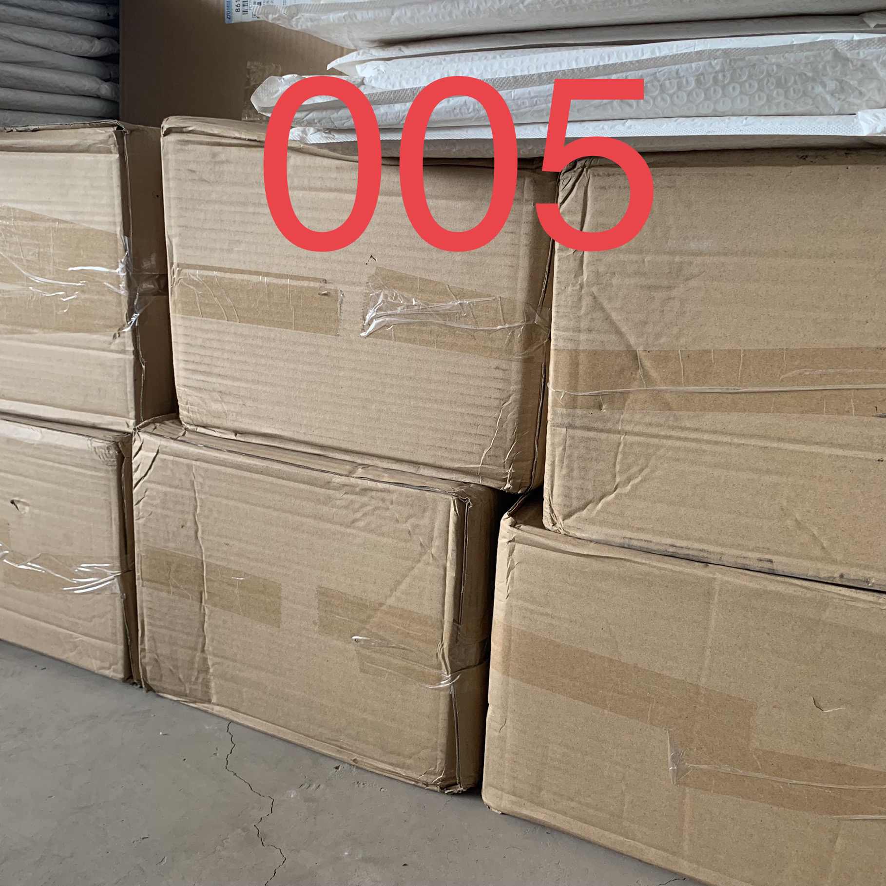 9新  编号05号以直播间展示为准3c数码配件