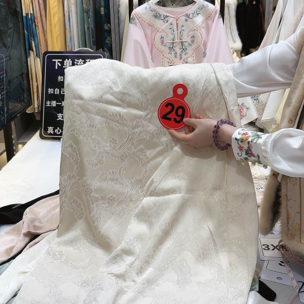 【闪购商品】小*杏苏绣非遗文化艺术