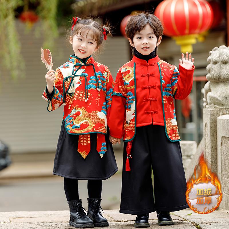 儿童装汉服男童唐装女童中式民族风加绒加厚拜年服龙宝宝抓周礼服