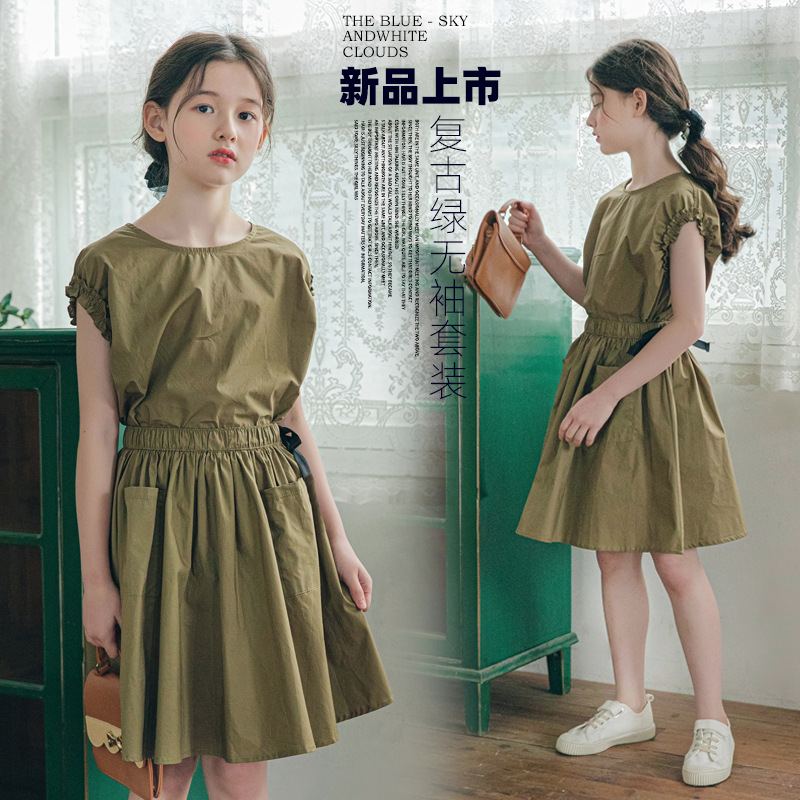 夏季洋气韩版复古绿色无袖半身裙套装女童韩版12岁上衣短裙套装