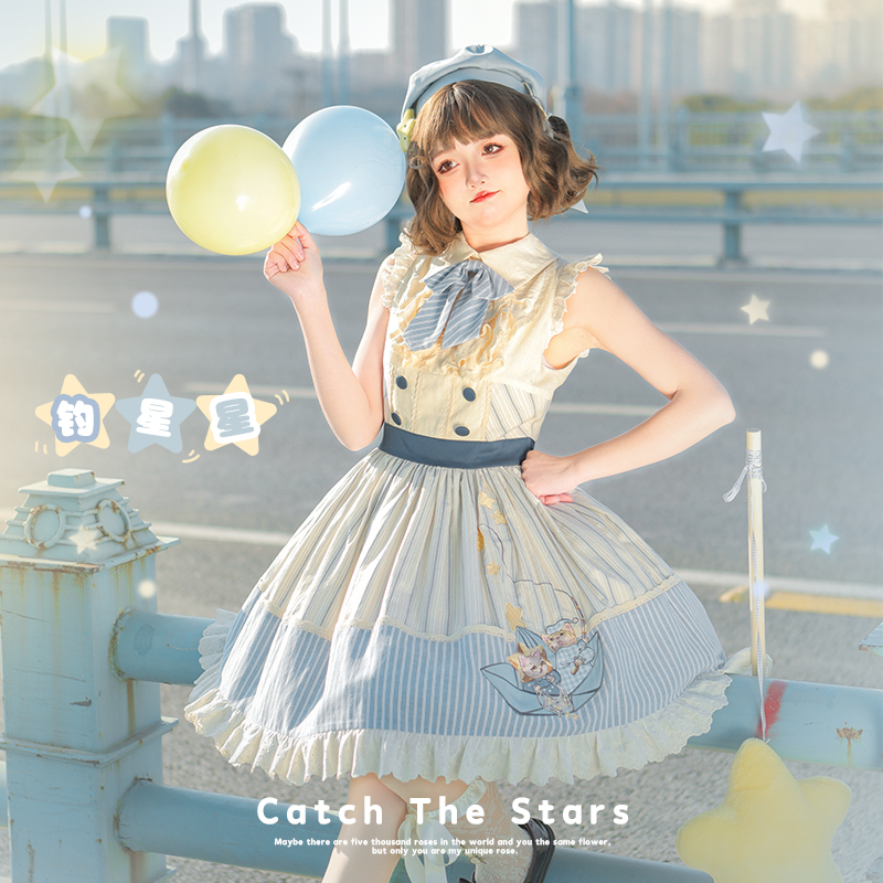 【直播间专属现货】钓星星op甜心贩售机原创Lolita海军风日常套装裙