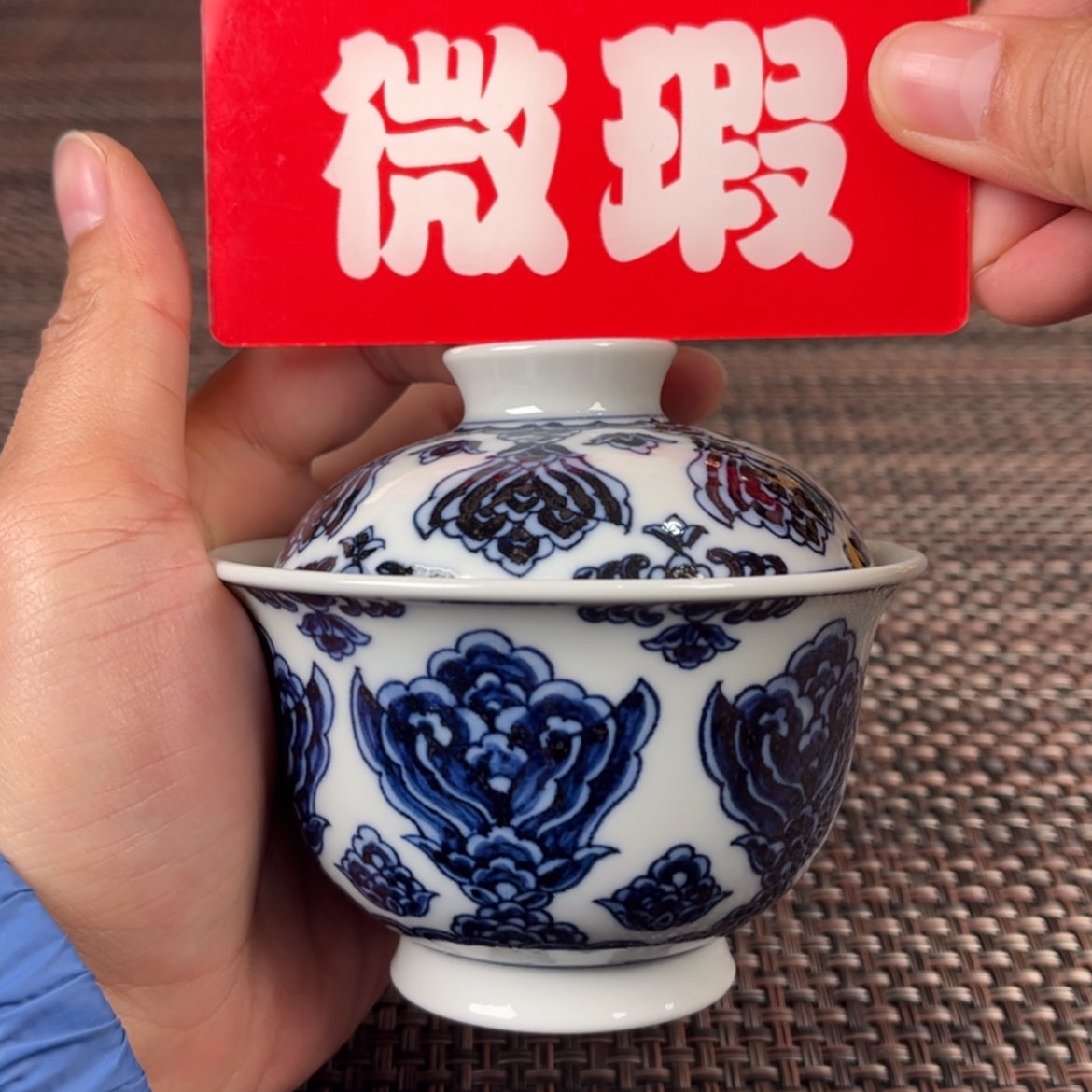 【闪购商品】陶瓷杯