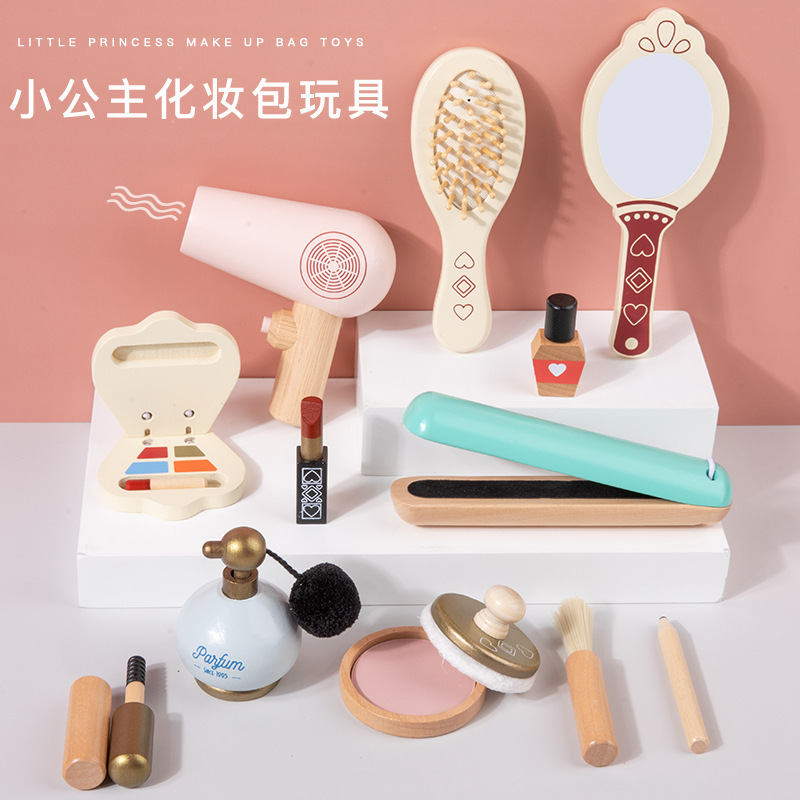 小扬哥推荐】木制儿童梳妆台化妆玩具仿真过家家女孩小公主套装化